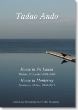 【サイン本】 Residential Masterpieces 12：安藤忠雄