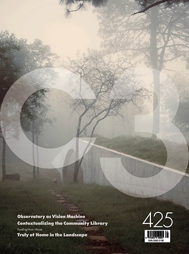 C3 425：観測所あるいは視覚装置としての建築、コミュニティライブラリーの文脈化　ほか