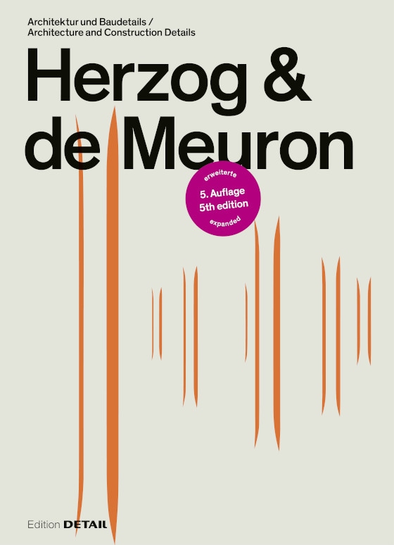 ヘルツォーク＆ド・ムーロン ディテール集（第5版） | Herzog & de