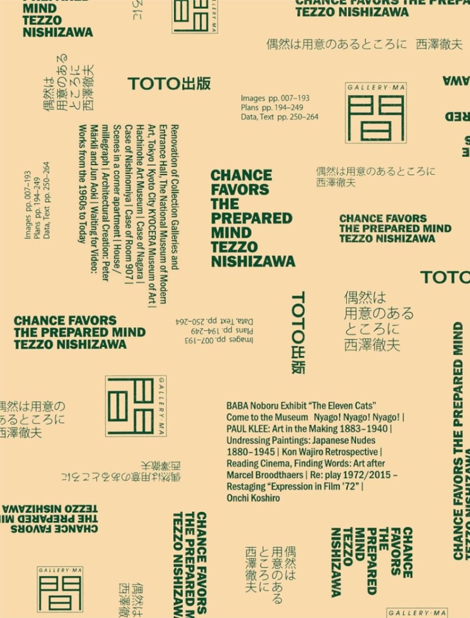 和書,展覧会図録 | GA gallery Bookshop/Tokyo Book Center co,.ltd.