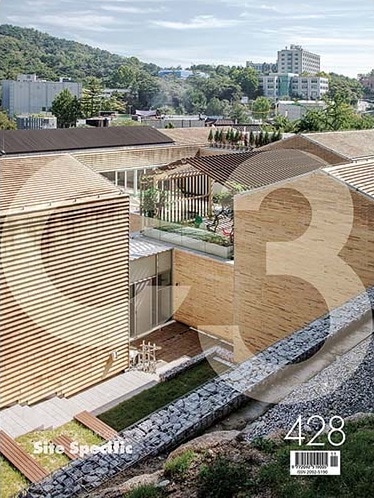 C3 428: 新作、サイト・スペシフィック