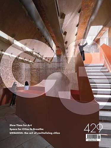 C3 429：Slow Time for Artほか