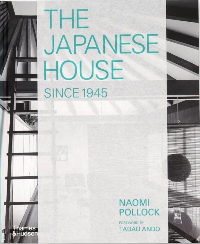 1945年以降の日本の家 | 住宅 | GA gallery Bookshop/Tokyo Book