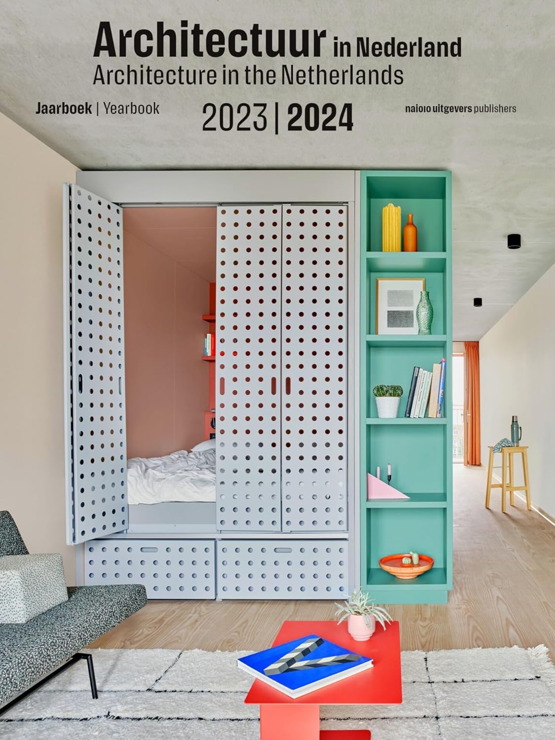 オランダ建築年鑑 2023-2024