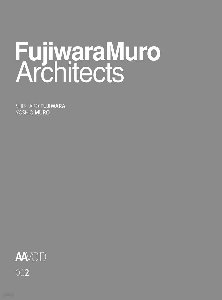 FujiwaraMuro Architects作品集