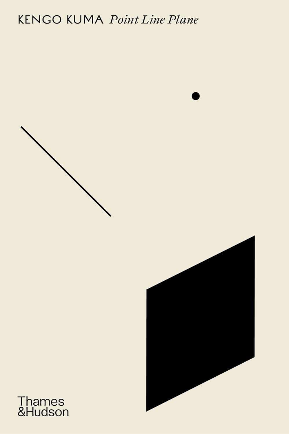 隈研吾 Point Line Plane 
