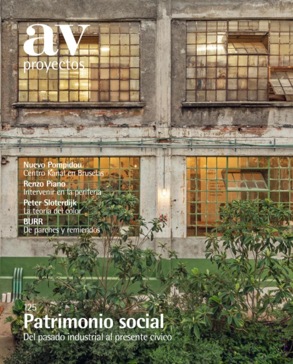 AV Proyectos 125: 工業の過去から都市の現代へ