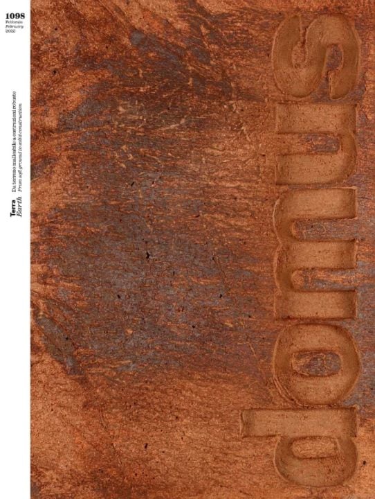 domus マガジン 6冊セット domus マガジン 6冊セット domus マガジン 6冊セット - メルカリ
