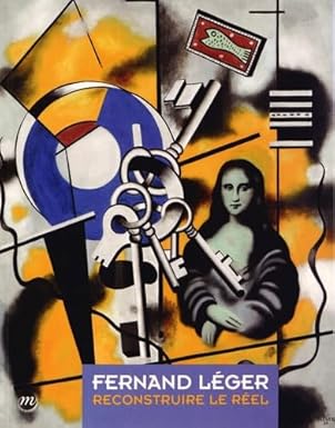 フェルナンド・レジェ