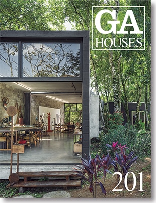 GA HOUSES(世界の住宅）　全12巻 GA HOUSES 200 | エーディーエー・エディタ・トーキョー |本