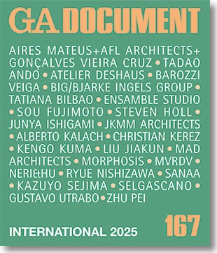 ＧＡ　ＤＯＣＵＭＥＮＴ  ６８号 /エ-ディ-エ-・エディタ・ト-キョ-（ペーパーバック） GAシリーズ,GA DOCUMENT | GA gallery Bookshop/Tokyo Book