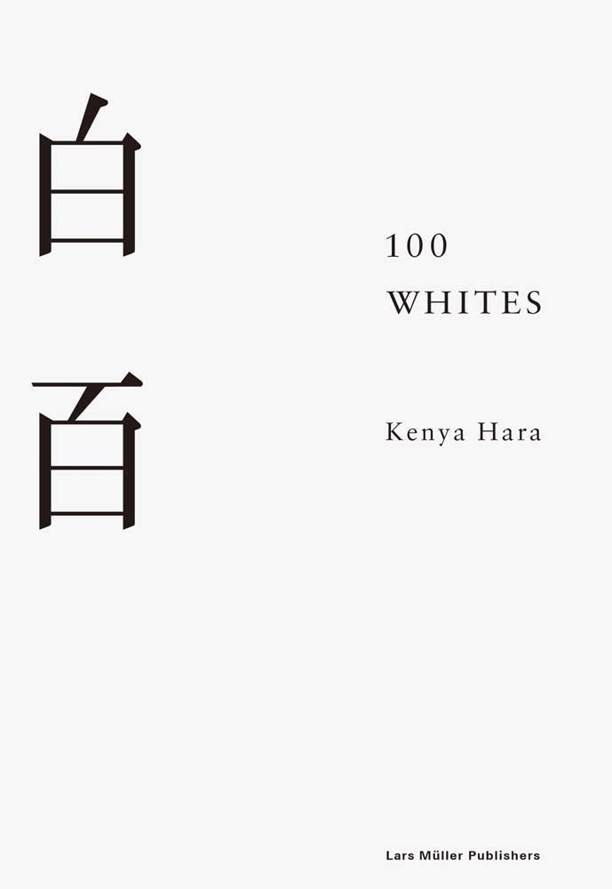 すべての商品 | GA gallery Bookshop/Tokyo Book Center co,.ltd.