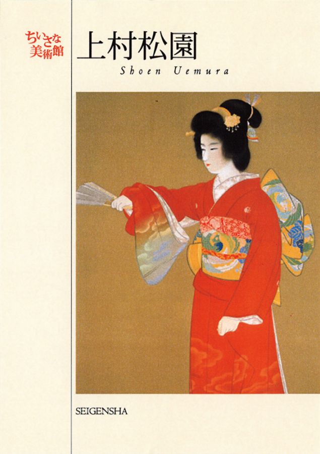 すべての商品 | GA gallery Bookshop/Tokyo Book Center co,.ltd.