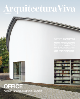 新建築　バックナンバー　まとめ売り 近代建築のバックナンバー | 雑誌/定期購読の予約はFujisan