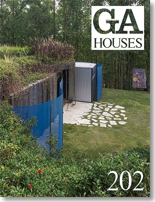 GAシリーズ | GA gallery Bookshop/Tokyo Book Center co,.ltd.