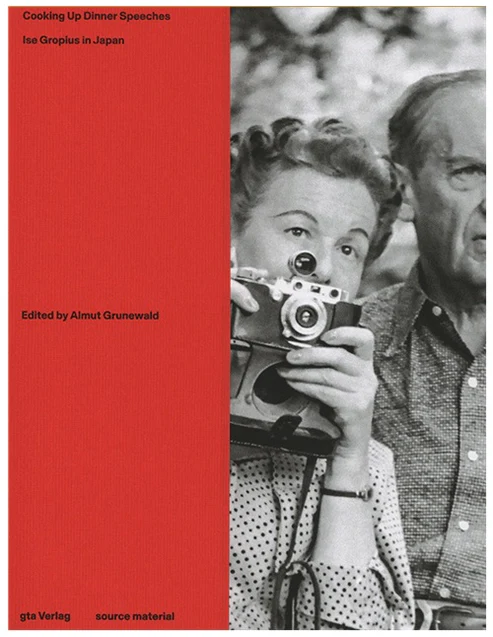 Cooking Up Dinner Speeches　ー日本でのイセ・グロピウス