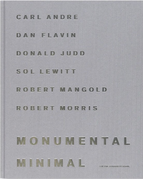 モニュメンタル・ミニマル