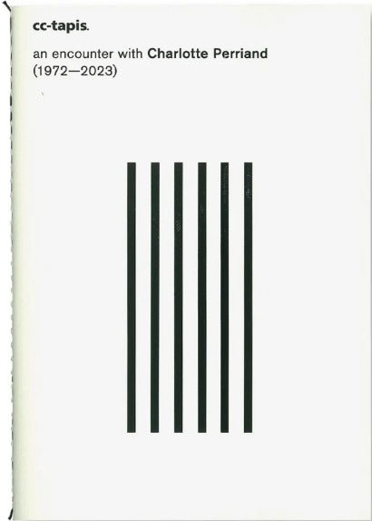 シャルロット・ペリアンとの出会い
