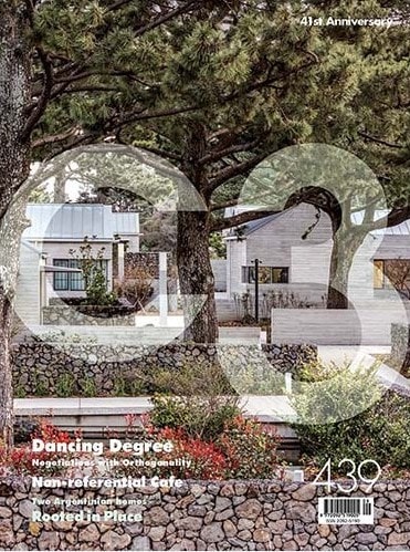 新着 | GA gallery Bookshop/Tokyo Book Center co,.ltd.