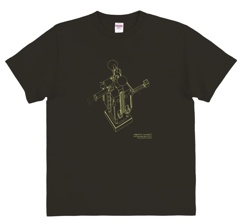 ARATA ISOZAKI T Shirts SUMI -Deme