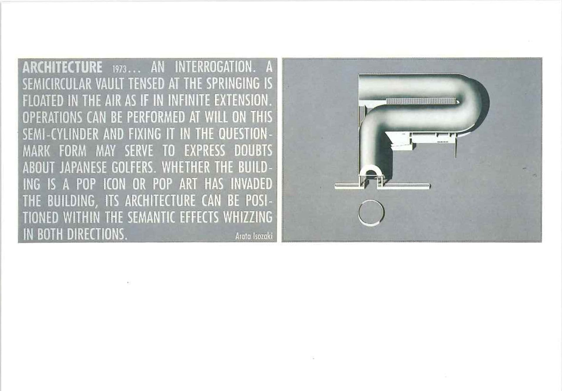 ポストカード-ARATA ISOZAKI 1960/1990 ARCHITECTURE 富士見カントリークラブ