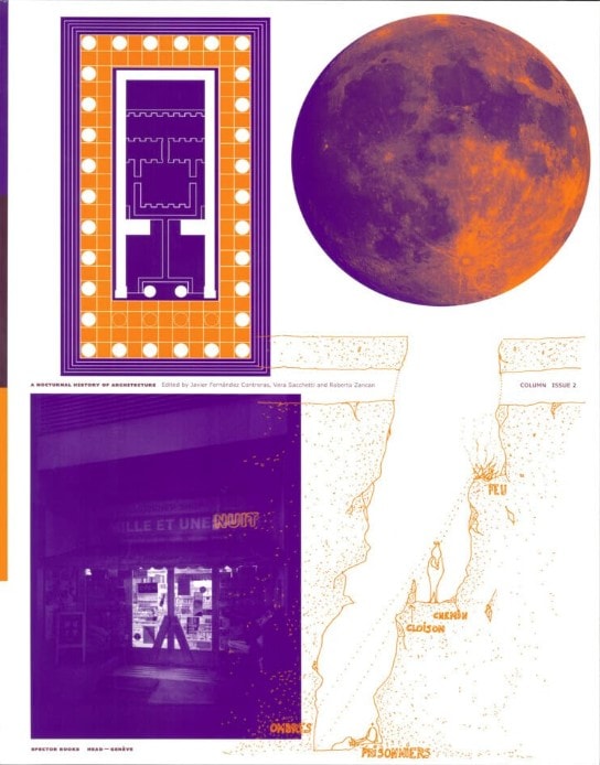 建築における夜の歴史 - コラム＃2