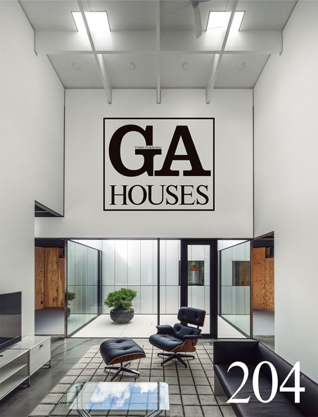 GAシリーズ,GA HOUSES | GA gallery Bookshop/Tokyo Book Center co,.ltd.