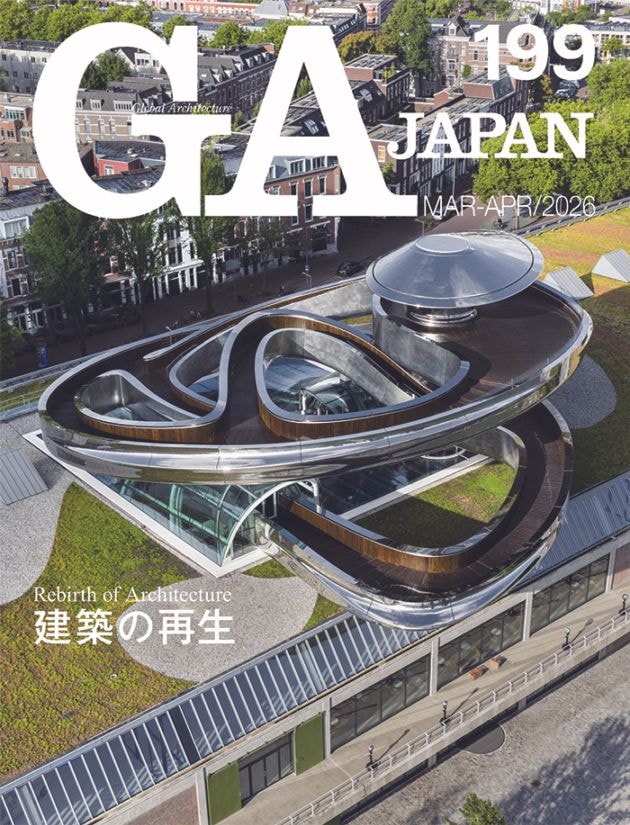 GAシリーズ | GA gallery Bookshop/Tokyo Book Center co,.ltd.