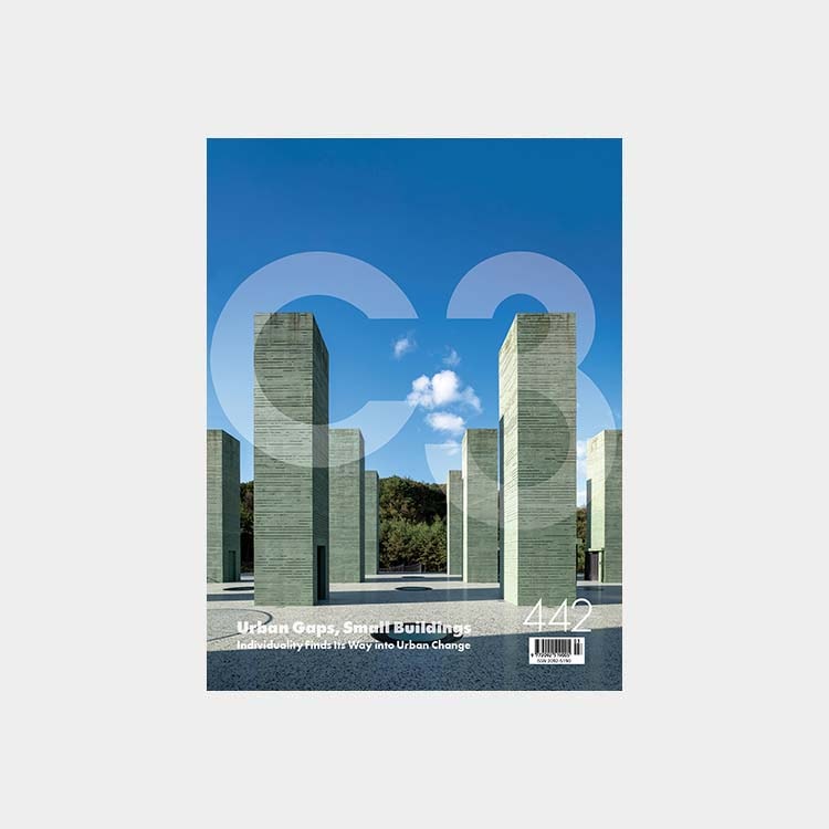 C3：442　Urban Gaps