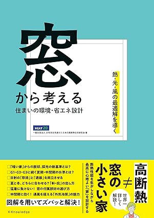 新着 | GA gallery Bookshop/Tokyo Book Center co,.ltd.