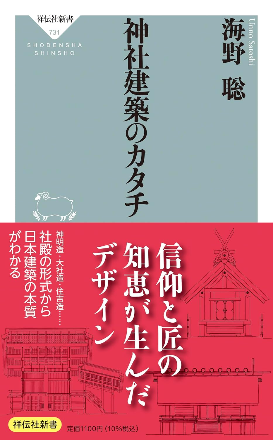 すべての商品 | GA gallery Bookshop/Tokyo Book Center co,.ltd.