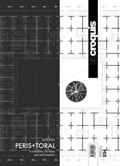 エル・クロッキー226：OFFICE 2017-2024 | 新着 | GA gallery Bookshop