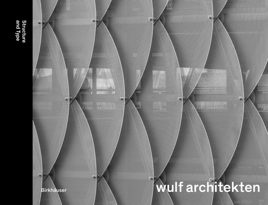 wulf architekten作品集：構造と種類