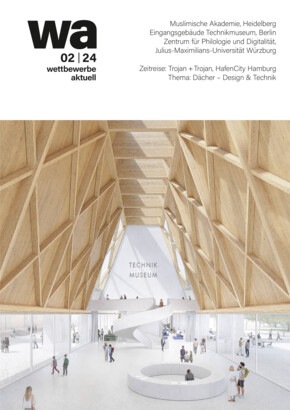 Wettbewerbe　Aktuell　2024年2月号