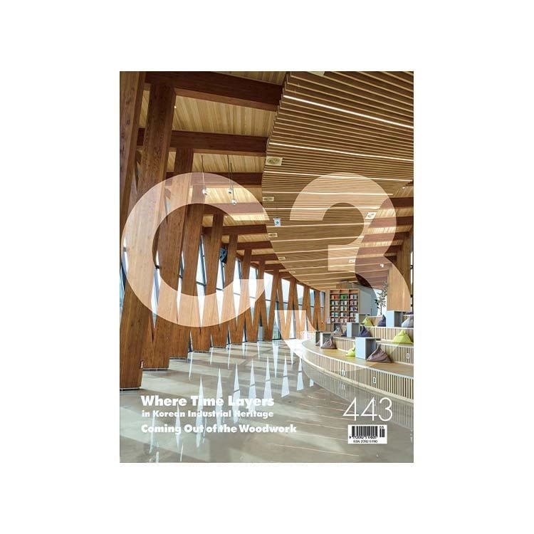 すべての商品 | GA gallery Bookshop/Tokyo Book Center co,.ltd.