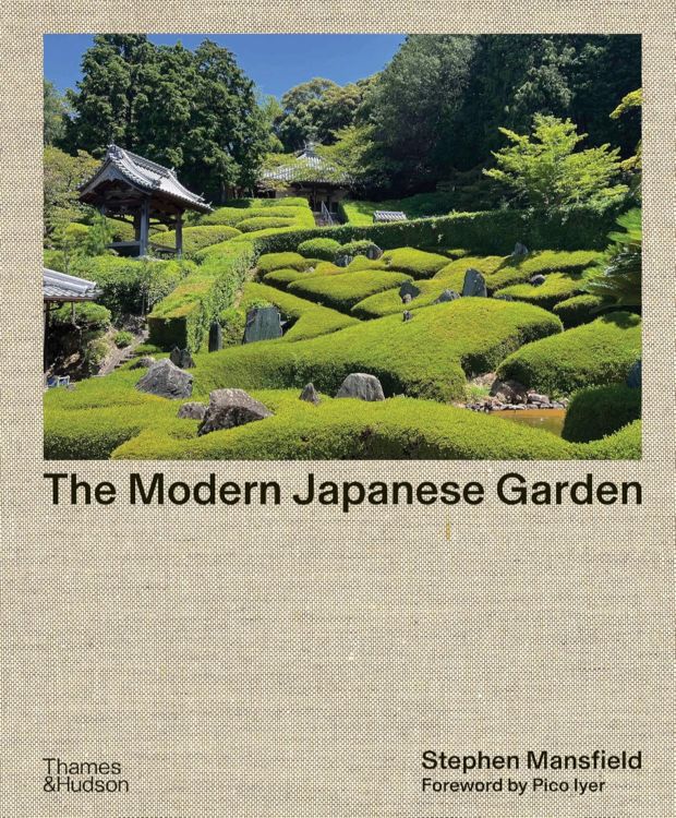 現代の日本の庭園 | すべての商品 | GA gallery Bookshop/Tokyo Book
