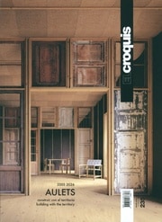 エル・クロッキー230：Harquitectes 2021-2025 | El Croquis | GA