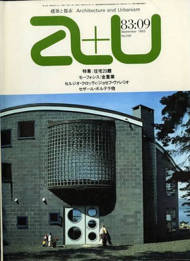 住宅 | GA gallery Bookshop/Tokyo Book Center co,.ltd.