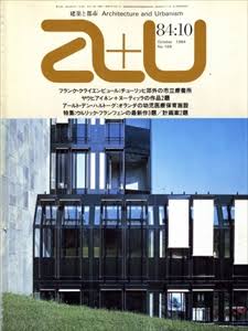 ビルディングタイプ別,病院・保健施設 | GA gallery Bookshop/Tokyo