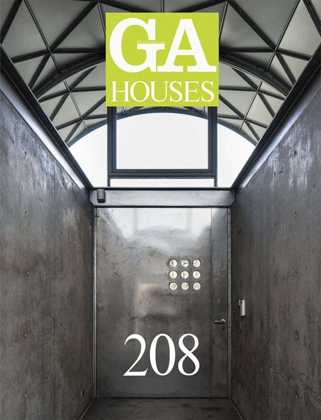 [予約] GA HOUSES 208