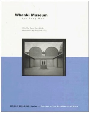 ファンギ美術館　禹圭昇