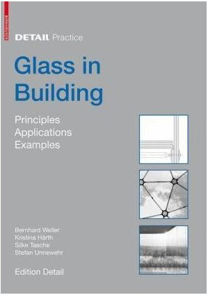 グラス・イン・ビルディング（ディテール・プラクティス）