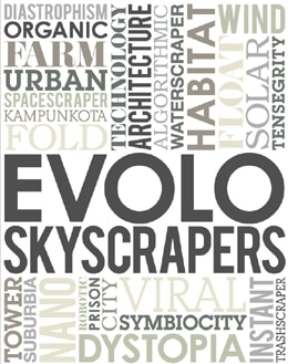 evolo 特別号：高層建築