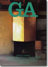 GA 77:ルドルフ・シンドラー