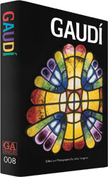 GA Traveler 008:ガウディ