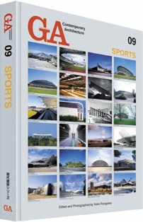 GA Contemporary Architecture 09：SPORTS　