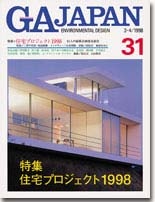 GA gallery Bookshop/Tokyo Book Center co,.ltd. | 商品一覧
