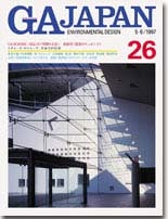 GA JAPAN 026
