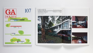 GAシリーズ,GA HOUSES | GA gallery Bookshop/Tokyo Book Center co,.ltd.