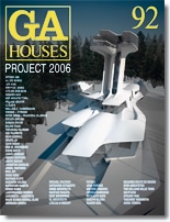 GA HOUSES 092　